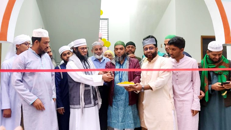 কচুয়ার হরিপুর দারুল কুরআন হাফিজিয়া মাদ্রাসা ও এতিমখানা উদ্বোধন